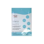 Vitaminska vodna maska | Neguj.se